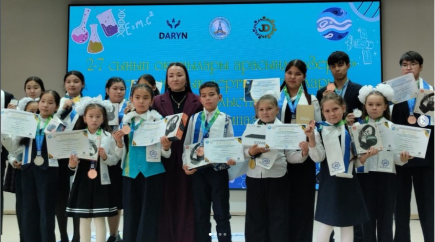 Зерде” ғылыми жобалар байқауының облыстық кезеңінің жеңімпаздары марапатталды.
