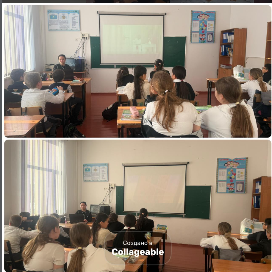 В 5 «Г» классе был организован показ познавательного видеоролика на тему интернет-безопасности с целью защиты подрастающего поколения.
