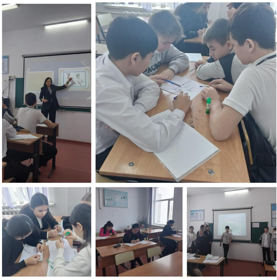 0.01.2026 күні 8»В» сыныбында төртінші зерттеу сабағы «Lesson stаdy» өтті
