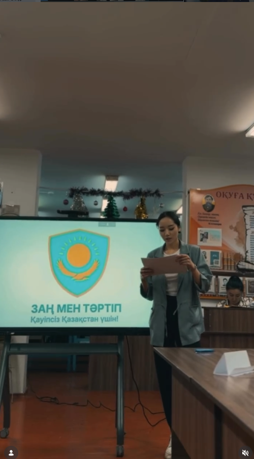 Ұшқыр ой алаңы жобасы аясында «Заң – тәртіптің айнасы» тақырыбында MI BATTLE зияткерлік ойыны өткізілді
