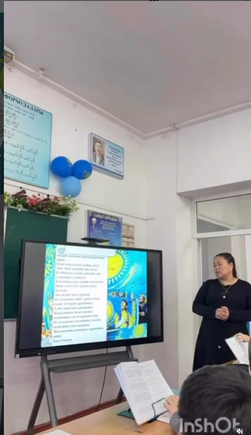 6ә сыныбында “Мен өз Отанымды сүйемін!” тақырыбында сынып сағаты өткізілді.