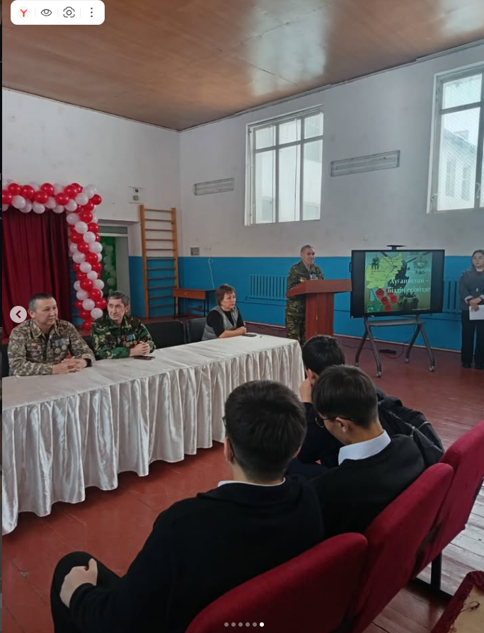 12.02.2026ж күні мектебімізде Ауған соғысы ардагерлерімен тағылымды кездесу өтті.