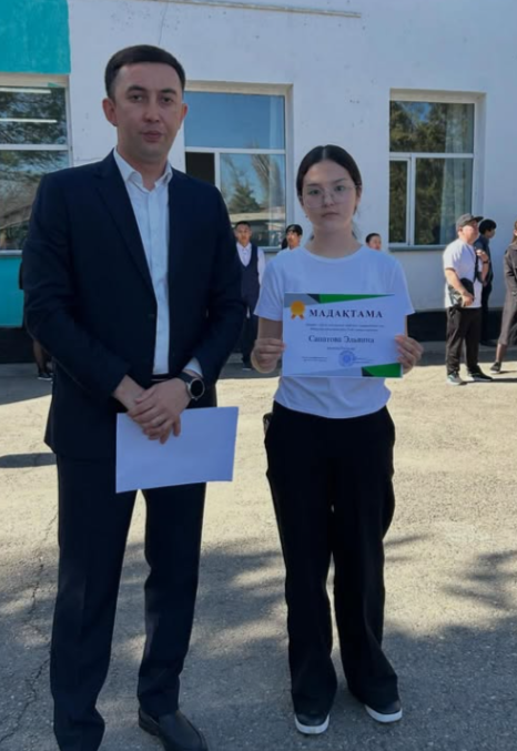 30.03.2026 ж. мектебімізде “Наурыз – бірлік пен татулық мерекесі” тақырыбында өткен эссе байқауына қатысқан оқушылар марапатталды.