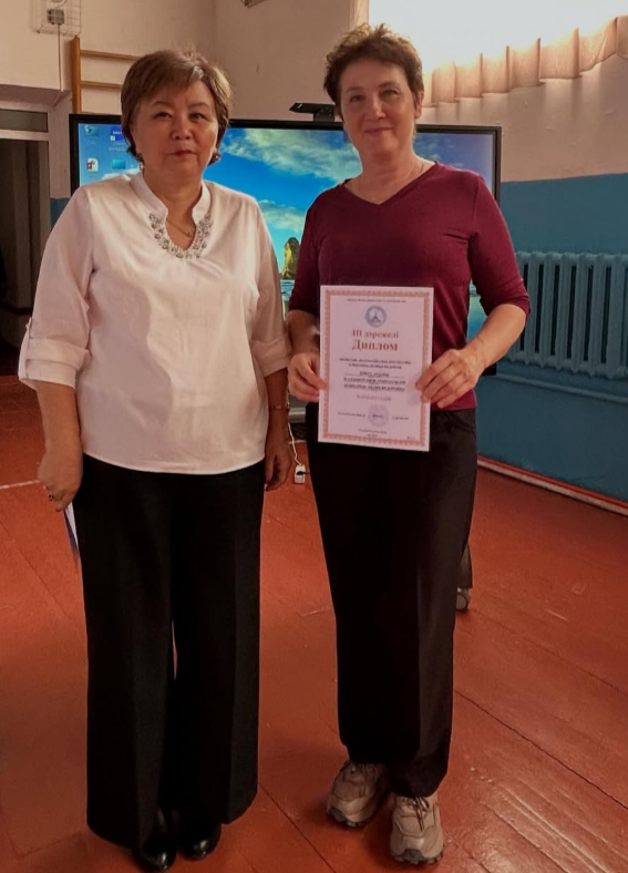 Мектебіміздің математика пәні мұғалімі Кошкарева Лилия Федоровна математика пәні бойынша «Математикалық регата» байқауында жүлделі ІІІ орын иегері атанып, марапатталды.