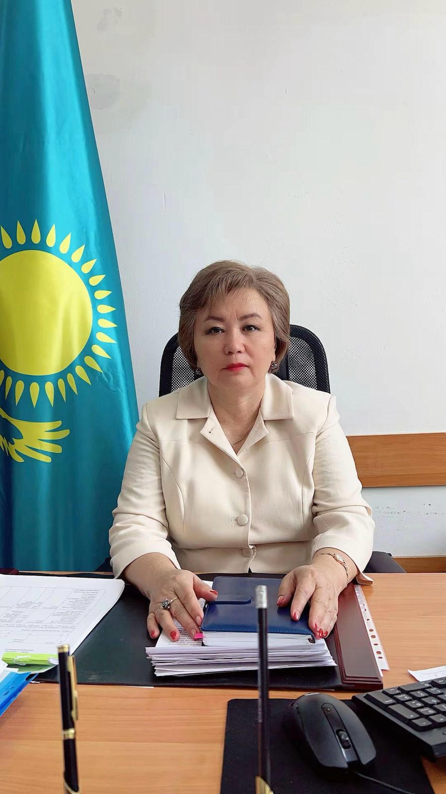 Администрация