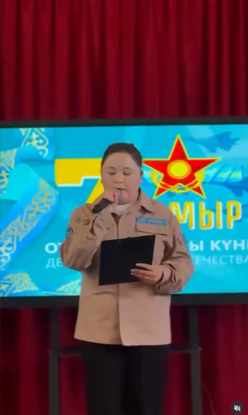 7 мамыр — Отан қорғаушылар күні мерекесіне орай мектебімізде мерекелік іс-шара өтті.