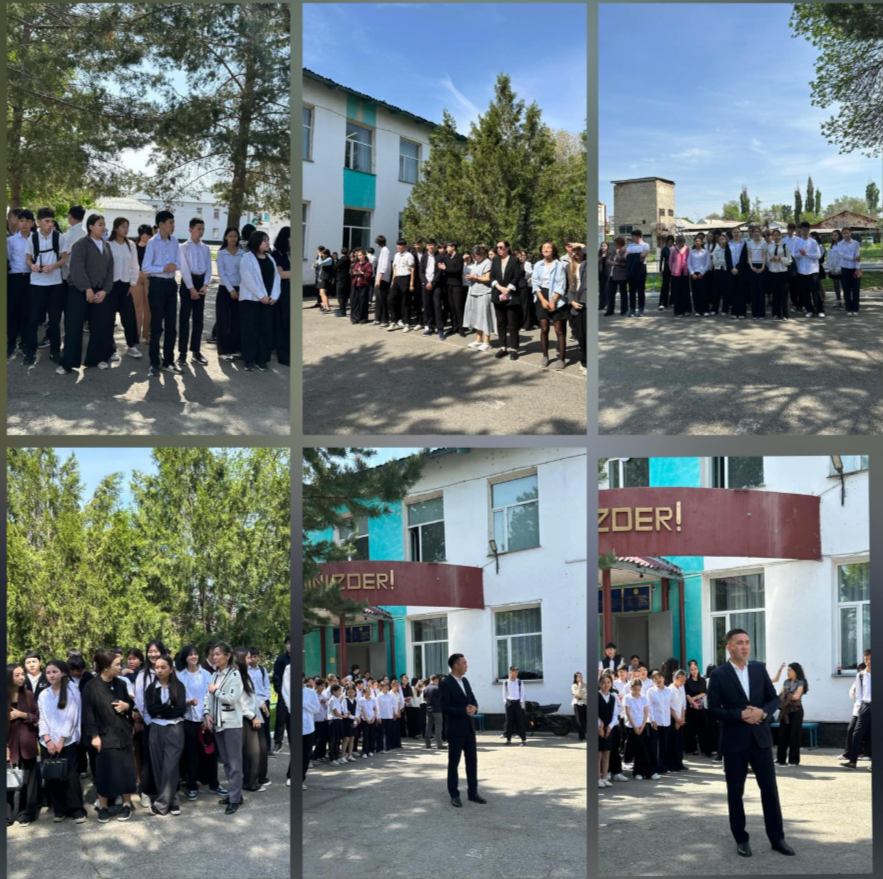 27.04.2026 ж. мектебімізде кезекті лездеме өткізілді.